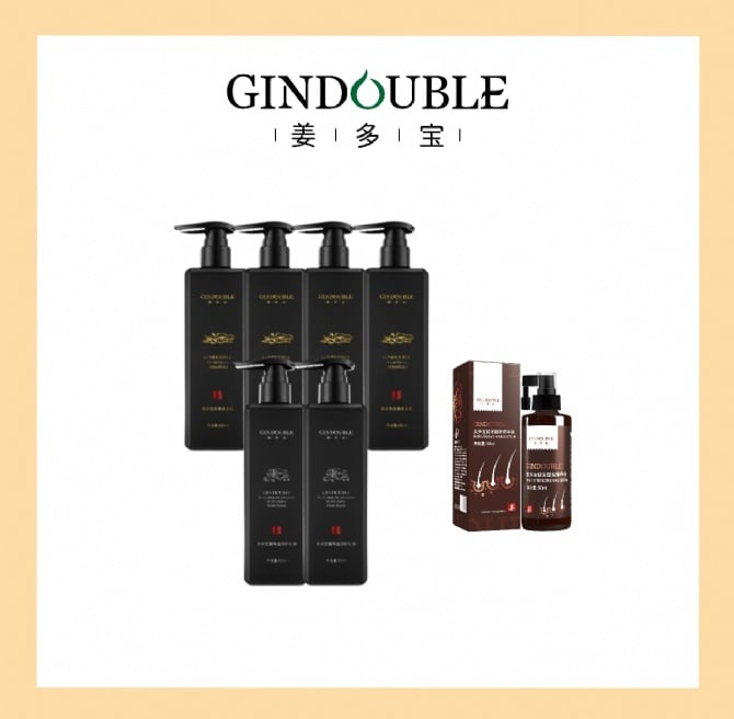 【Package 10】6 bottles of Shampoo / Conditioner + 1 btl Serum