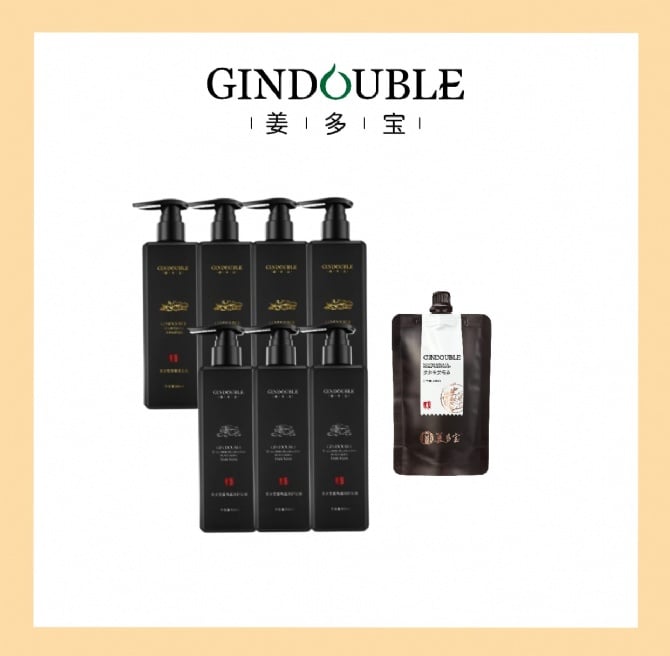 【Package 9】7 bottles of Shampoo / Conditioner + 1 Pack Ginger Puree