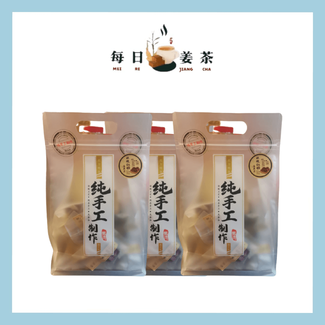 【优惠配套】